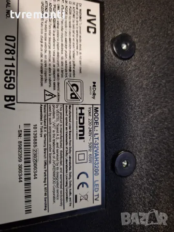 Захранваща платка 17IPS62 for, JVC LT-32VAH3200 for 32inc DISPLAY VES315WNGH-2D-N51, снимка 7 - Части и Платки - 47397570