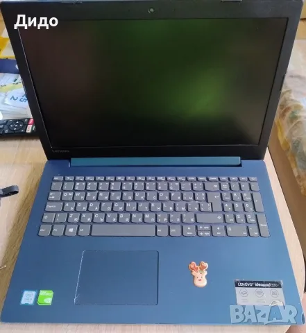Lenovo IdeaPad 330, Intel core i3-8130, 8GB RAM, 1TB HDD(части), снимка 10 - Лаптопи за работа - 56084287