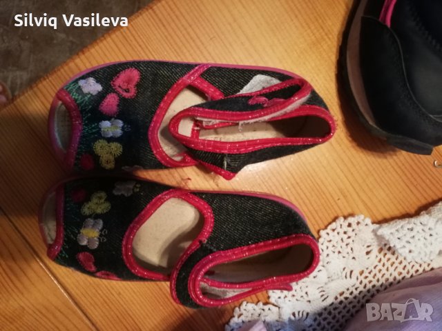 Детски обувки, снимка 4 - Детски обувки - 29493086