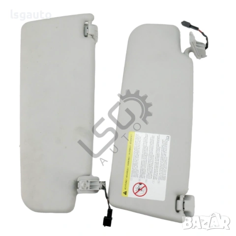 Комплект сенници Volkswagen Passat (B6) 2005-2011 ID: 157785, снимка 2 - Части - 53282317