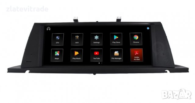 BMW 5 SERIES F07 GT /2011-2017/ - 10.25'' АНДРОИД НАВИГАЦИЯ, 9516, снимка 8 - Навигация за кола - 40035108