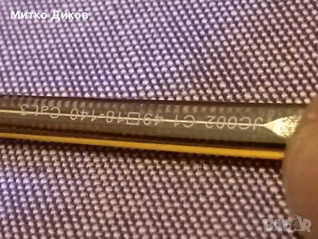 Очила с диоптер +5.25 +5.50 маркови на Джой с кутия и кърпичка унисекс мъжки и женски, снимка 14 - Слънчеви и диоптрични очила - 49304119