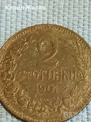 Рядка монета 2 стотинки 1901г. Княжество България за КОЛЕКЦИЯ 47803, снимка 2 - Нумизматика и бонистика - 47879331