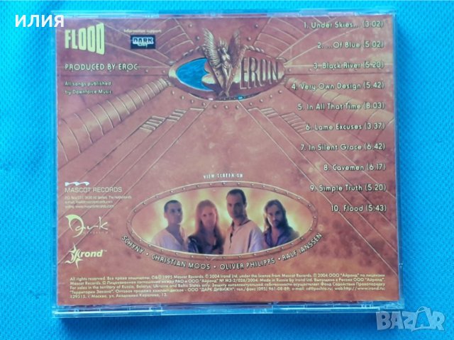 Everon –5CD(Prog Rock,Heavy Metal), снимка 5 - CD дискове - 42907585