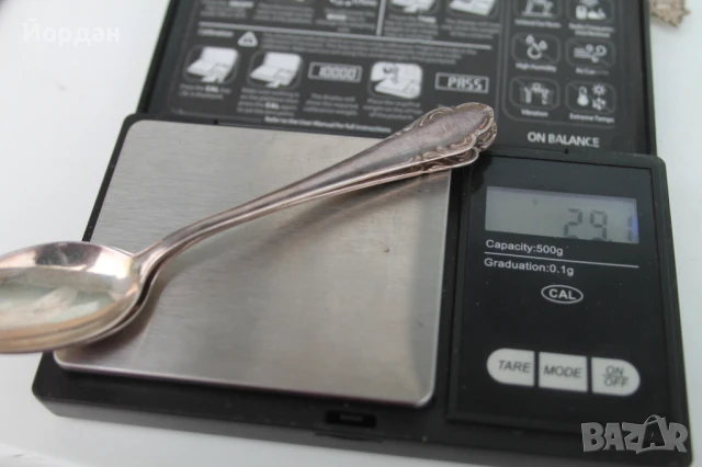 Сребърни лъжички, снимка 11 - Колекции - 50645909