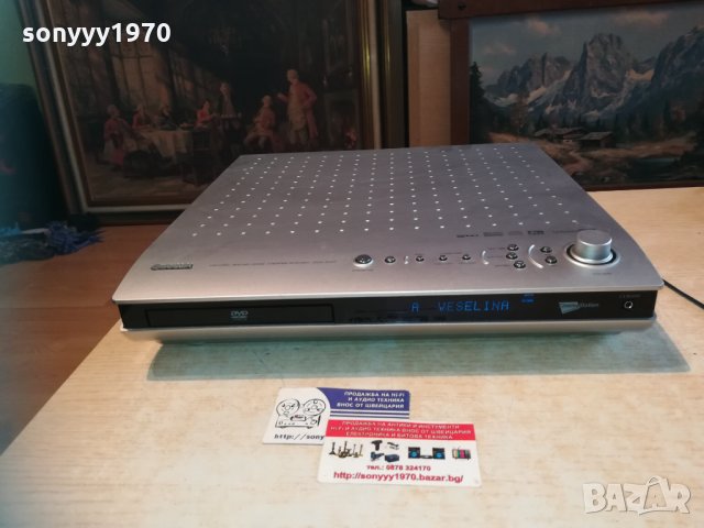 yamaha dvr-s120 1812201856, снимка 13 - Ресийвъри, усилватели, смесителни пултове - 31164611