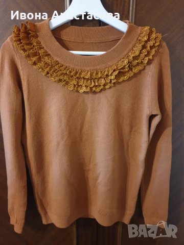 БЛУЗА ХАРБАЛИ 