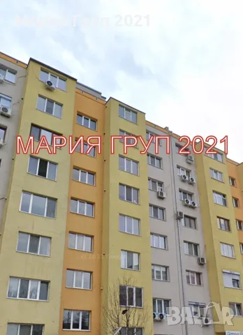 🏡ЕКСКЛУЗИВНО ПРЕДЛОЖЕНИЕ - ГАРСОНИЕРА В ЦЕНТРАЛНАТА ЧАСТ НА ДИМИТРОВГРАД! 