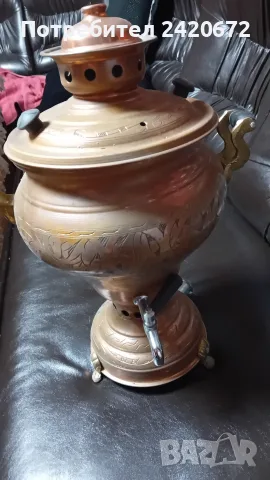 тулски самовар 1978год.