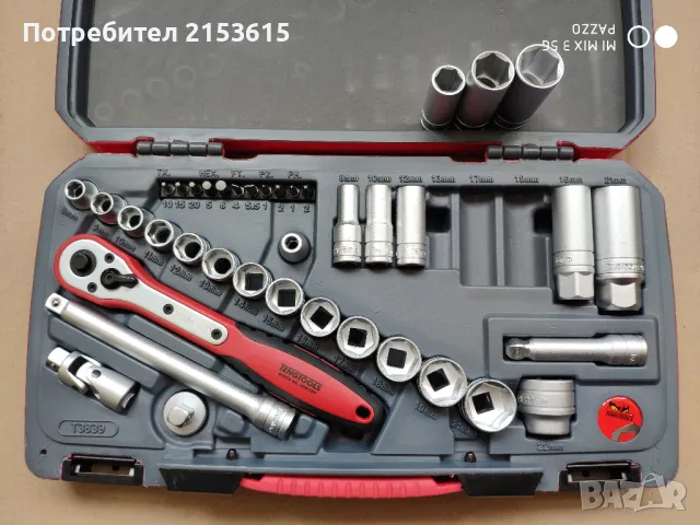 TENG TOOLS тенг гидория 3/8 39части камъни вложки хром ванадий комплект, снимка 6 - Куфари с инструменти - 48522064