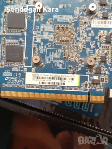 Пълен комплект AMD FX FD6100., снимка 4 - Дънни платки - 53226319
