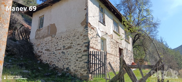 Продавам къща в Родопите с.Чуреково. 🌲 , снимка 11 - Къщи - 54342431