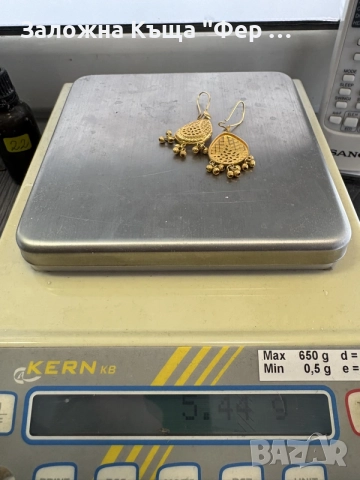 75€/ГР Нови златни обици, снимка 6 - Обеци - 56310676