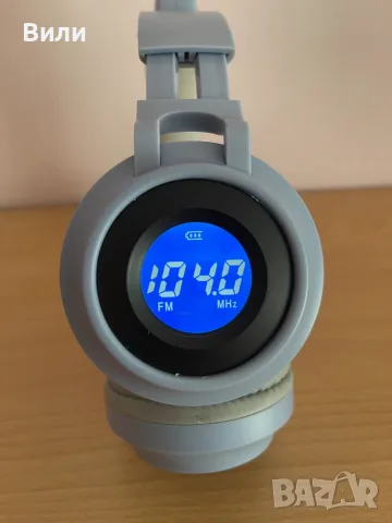 Безжични блутууд слушалки JR-028, снимка 2 - Слушалки и портативни колонки - 56129629