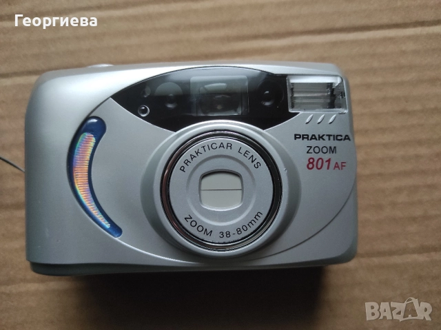 Фотоапарат Praktica Zoom 801 AF с оригинален калъф и кутия