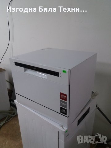 Самостоятелна миялна машина Инвентум VVW5520, снимка 3 - Съдомиялни - 31865550