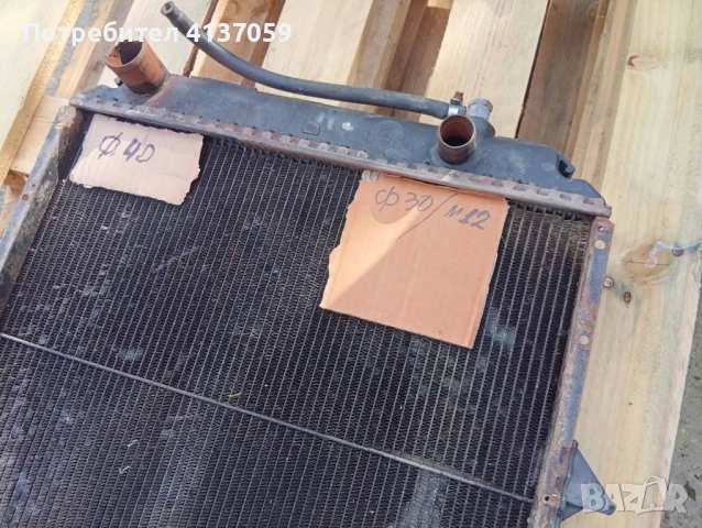 Части за Нисан Трейд , снимка 5 - Бусове и автобуси - 52307570