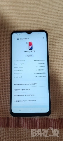 Samsung A13, снимка 3 - Samsung - 54194618