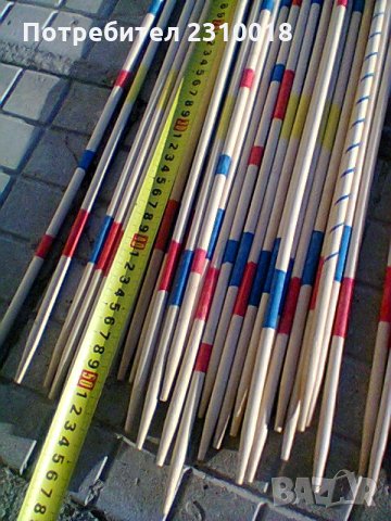 Микадо, снимка 3 - Игри и пъзели - 31282223