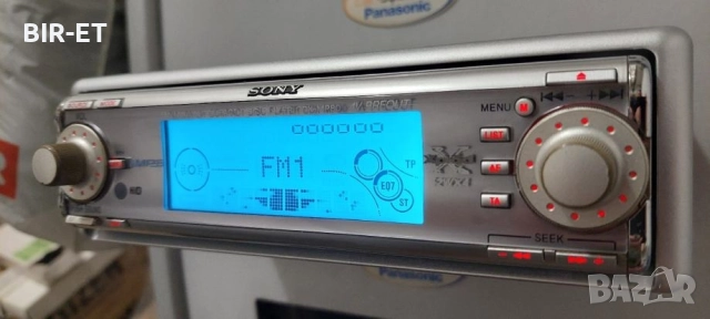 Sony Cdx-mp80, снимка 3 - Ресийвъри, усилватели, смесителни пултове - 52203930