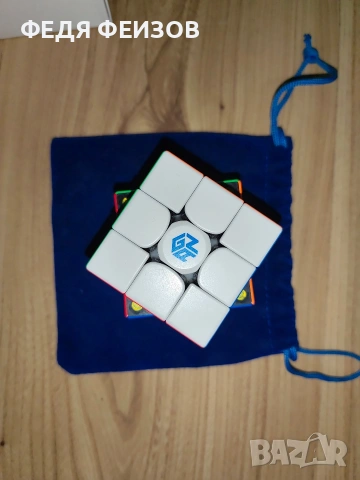 Рубик куб gun 365 rs, снимка 2 - Игри и пъзели - 53025327