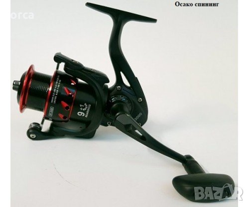Макара за риболов на спининг - OSAKO OPERA RANK FD