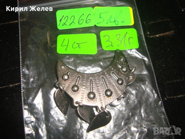 СРЕБРИСТА БРОШКА ЕТНО - АРТ СТИЛ МЕТАЛНА 12266, снимка 3 - Други - 32101874
