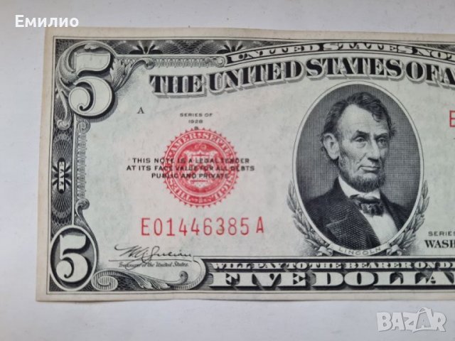 RARE. USA 🇺🇸 $ 5 DOLLARS 1928-B UNC, снимка 3 - Нумизматика и бонистика - 36609065