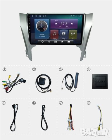 Мултимедия за Toyota Camry, 2 DIN, MP3 плеър с Екран 10”  с Android, Навигация, Двоен дин, дисплей, снимка 9 - Аксесоари и консумативи - 40620909