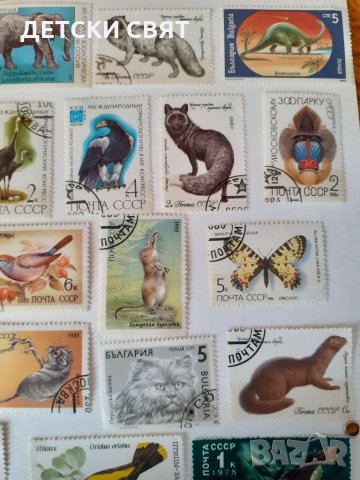 Пощенски марки, снимка 5 - Филателия - 31344745
