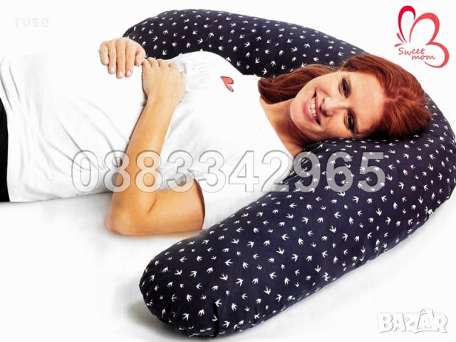 НОВИ! Възглавница за кърмене, гушкане и спане на една страна, снимка 2 - Аксесоари за кърмачки - 35575457