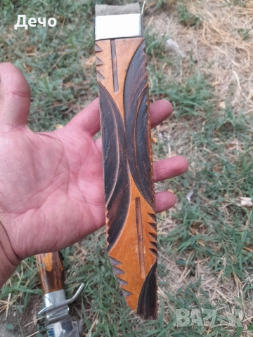 Красив и Атрактивен нож ръчна изработка и дървена кания , снимка 9 - Ножове - 51886544
