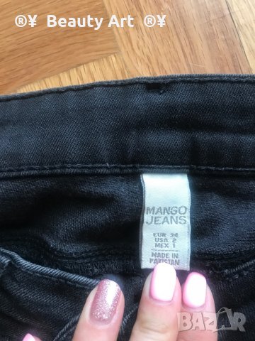 Дънки , ZARA, BERSHKA,MANGO ! XS/S, снимка 9 - Дънки - 30184562