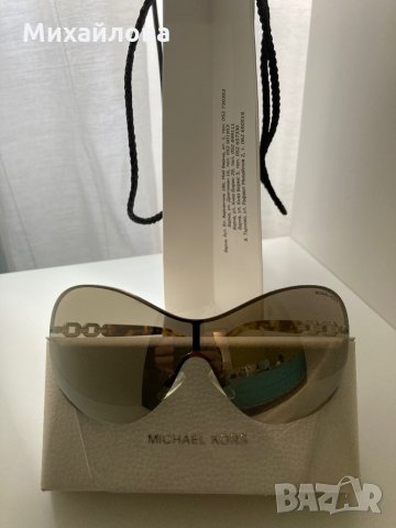 Слънчеви очила на Michael Kors, оригинални, снимка 3 - Слънчеви и диоптрични очила - 31291679