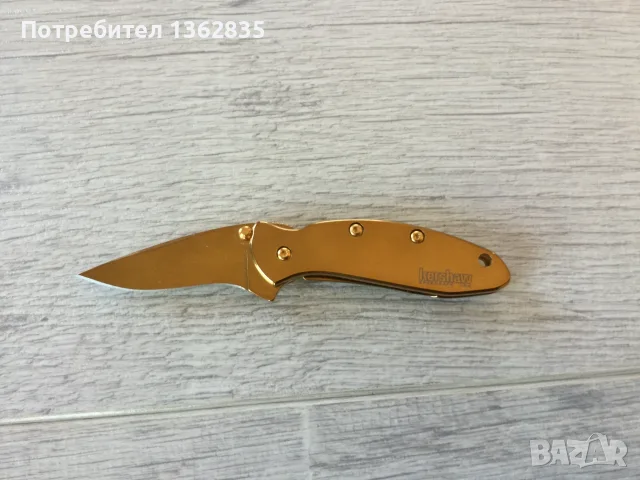НОВ оригинален 24 K позлатен сгъваем нож KERSHAW 1600G Ken Onion Chive  от САЩ, снимка 14 - Ножове - 55941234