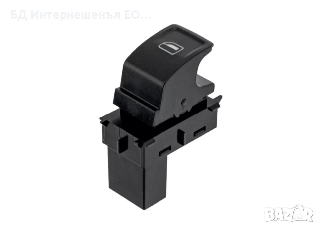 5G0959855P Бутон ключ за стъкло, VW Polo 6, T-Rock, Audi A1, Seat, Ibiza, Leon, снимка 3 - Аксесоари и консумативи - 53101916