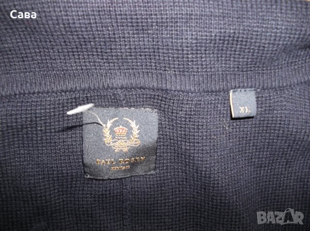 Жилетка PAUL ROSEN   мъжка,ХЛ