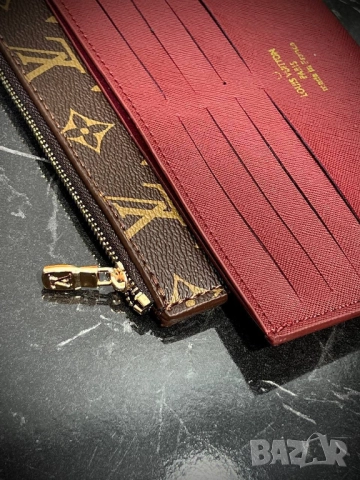 чанти louis vuitton 22х12см, снимка 4 - Чанти - 51454915