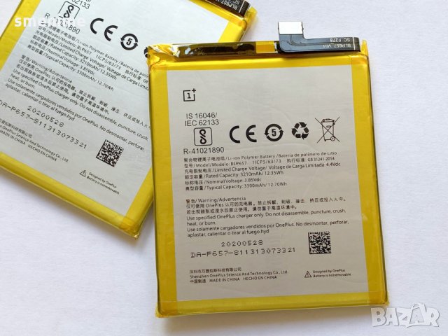 Батерия за OnePlus 6 BLP657, снимка 1 - Оригинални батерии - 29738409