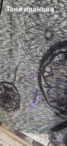 Desigual L/XL-дамска рокля, снимка 5 - Рокли - 56533157
