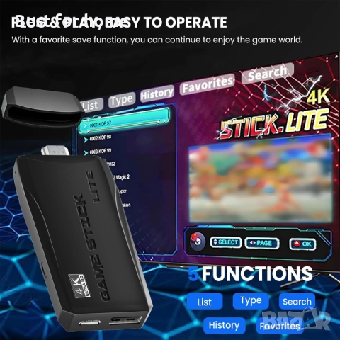 Ретро геймпад 4K, снимка 2 - Други игри и конзоли - 52247129