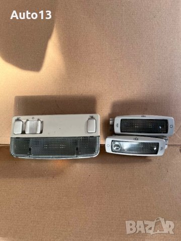 Плафони за Пасат Б5/Passat B5, снимка 2 - Части - 44202595