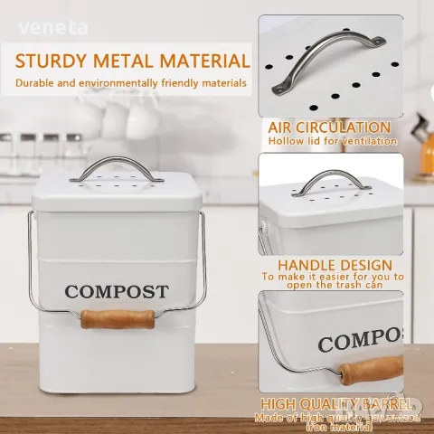 Кухненски контейнер за компос, неръждаема стомана.Кош,с въглен филтър, снимка 2 - Други - 48377446
