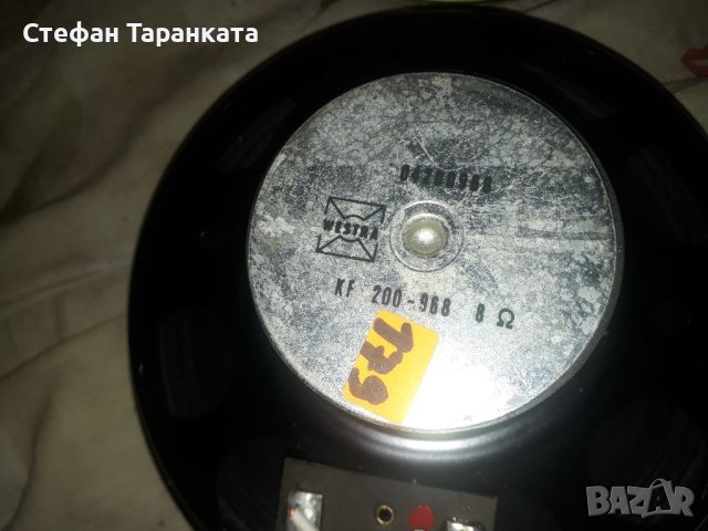 Говорител, снимка 3 - Тонколони - 42829611