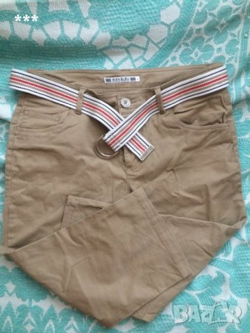 Дамски къс панталон Cedarwood State