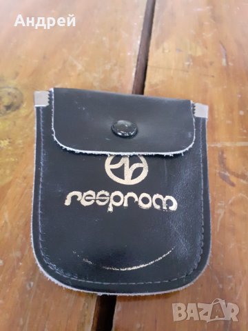 Стар ключодържател Респром