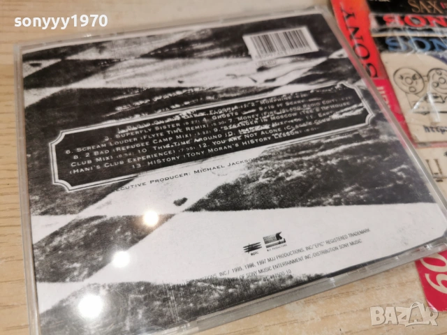 MICHAEL JACKSON CD 3001261546, снимка 4 - CD дискове - 53284849