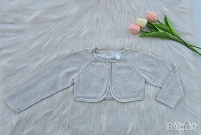 Детско болеро цвят бяло злато 18-24 месеца, снимка 3 - Жилетки и елечета за бебе - 50107437