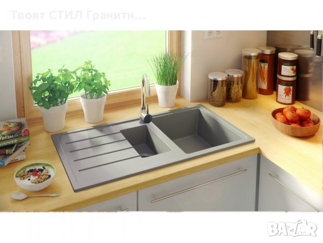 Кухненска Мивка от Гранит модел Копенхаген 900 x 500 Supreme Duo - сива, снимка 5 - Други - 37044348