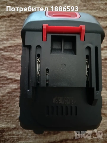 Батерия нова 2600mah., снимка 4 - Оригинални батерии - 51108501